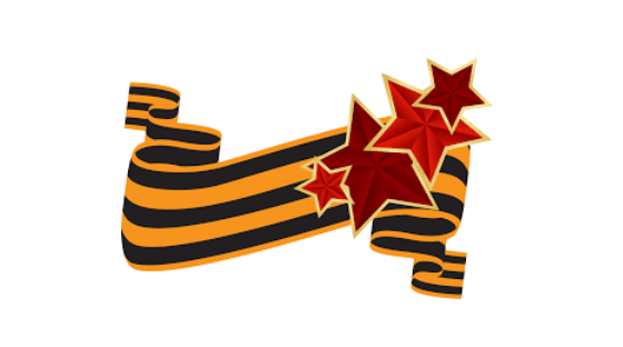 Состоится II Международный научно-образовательный семинар «Война. Победа. Память» 