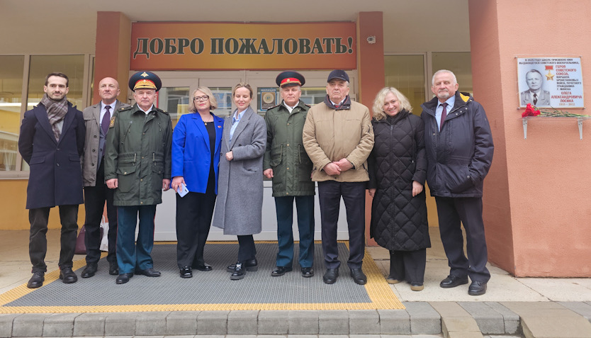 Участие исторического факультета МГУ в развитии российско-белорусского социогуманитарного сотрудничества в год 80-летия Победы в Великой Отечественной войне