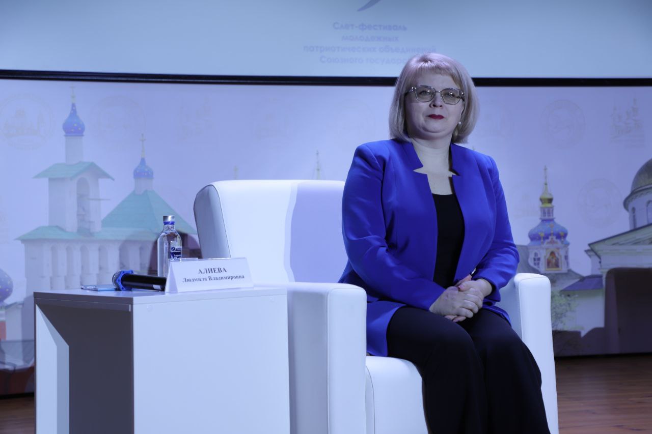 Мировоззренческие основы взаимодействия России и Беларуси в рамках Союзного государства обсудили на Слете-фестивале молодежных патриотических объединений