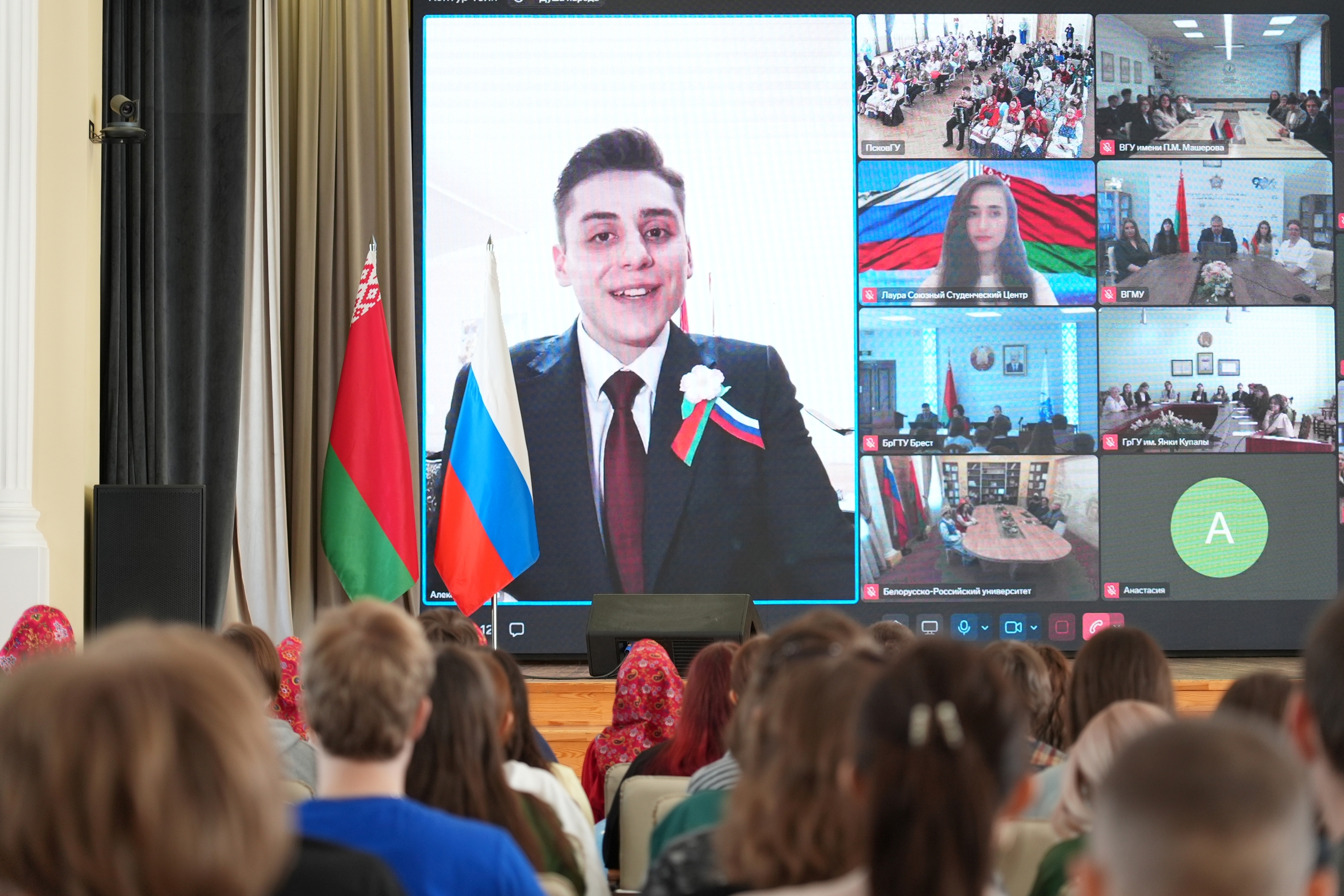«Прекрасен наш союз!»: вузы России Беларуси встретили День единения народов поэзией