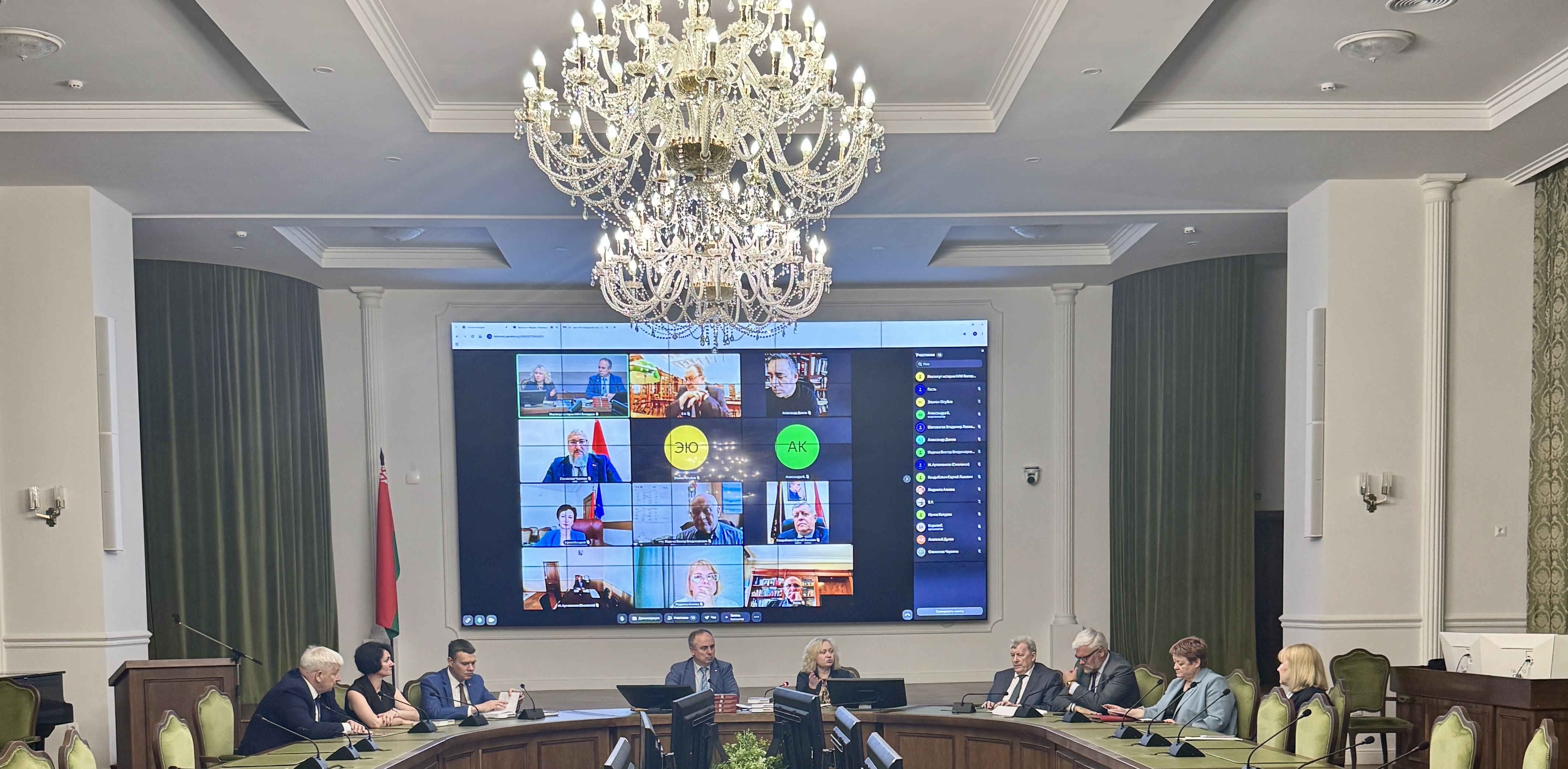 Состоялось Пятое заседание Экспертно-консультативного  российско-белорусского совета по истории
