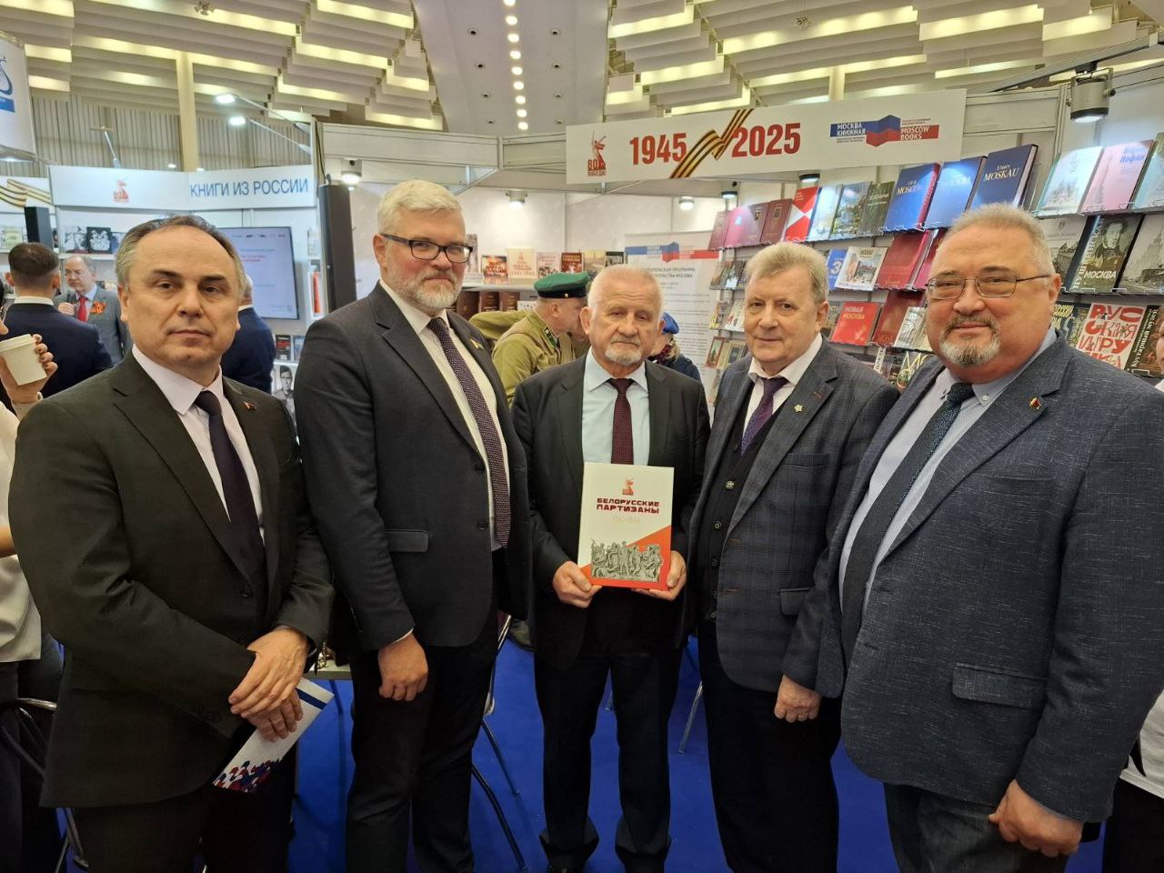 Институт истории НАН Беларуси принимает участие в XXXII Минской международной книжной выставке-ярмарке