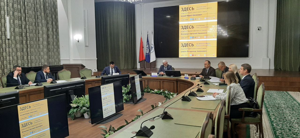 В Национальной академии наук Беларуси прошло рабочее совещание по вопросам совместной работы с Российским военно-историческим обществом